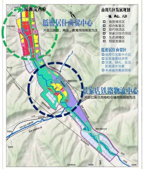 绿洲定西府房价2