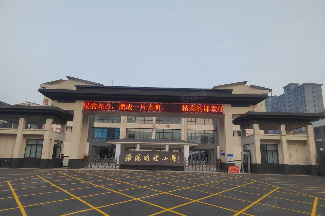 淮阳建业天悦房价17