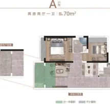 广银畔山林语户型信息3