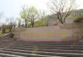 绿地海珀澜庭楼盘图5
