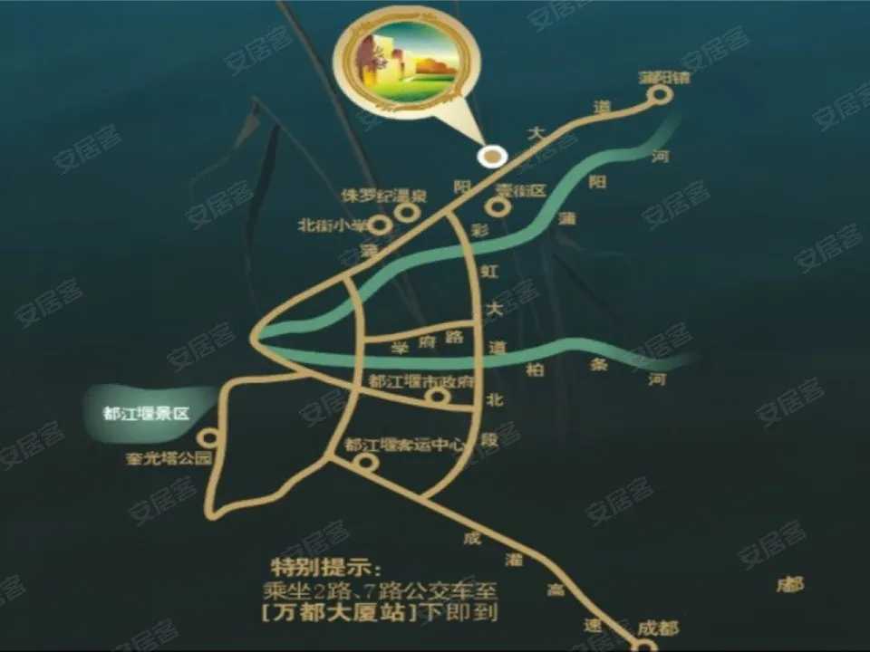 万都香山水岸楼盘图