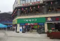 置信逸景苑楼盘图14
