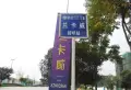 兰卡威楼盘图3