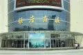 保利天禧欢乐颂户型图