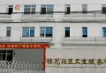都江逸家楼盘图13