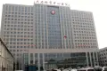 尚合府户型图