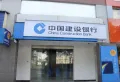 中铁瑞景誉都楼盘图5