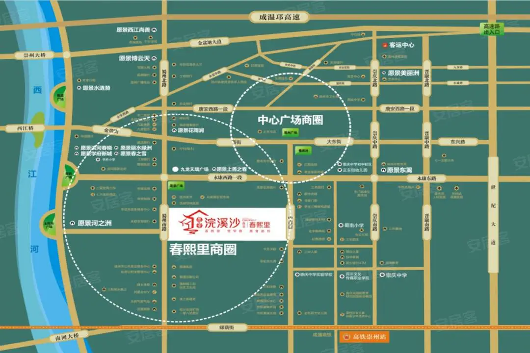 愿景浣溪沙楼盘图