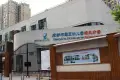 香港置地西元商办户型图