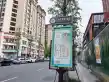 香港置地西元商办户型图