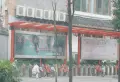 都江逸家楼盘图12