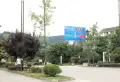 武海中华青城楼盘图1