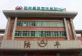 京海·凤凰城楼盘图9