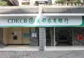中铁瑞景誉都楼盘图7