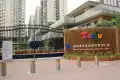 香港置地西元商办户型图