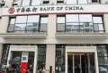 青城花语墅楼盘图5