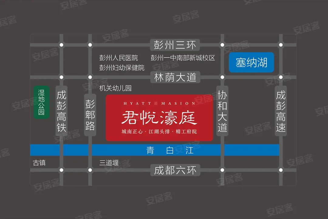 君悦濠庭楼盘图