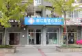 兰卡威楼盘图10