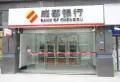 愿景浣溪沙楼盘图9