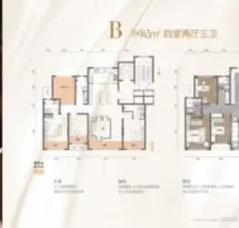 伊泰华府瑞吉户型信息2