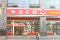 幸福世家户型图