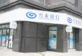 愿景浣溪沙楼盘图8