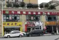 置信逸景苑楼盘图9