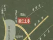 都江之春一期户型图