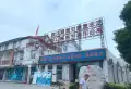 青城鉴山二期楼盘图17
