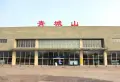青城山韵楼盘图1