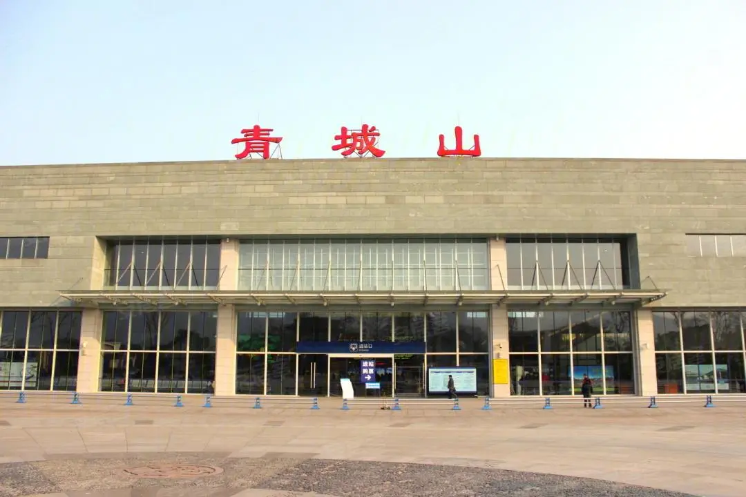 青城山韵楼盘图