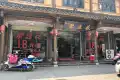 陇海三郎旅游度假区南山云墅户型图