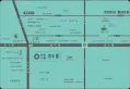保利天禧欢乐颂户型图
