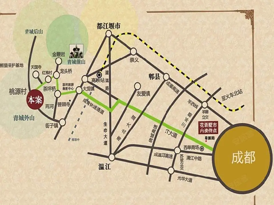 青城花语墅楼盘图