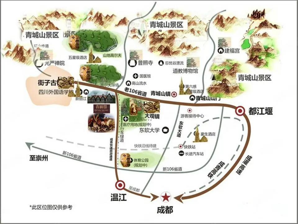 炎华置信青城郡楼盘图