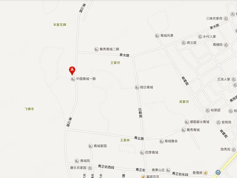 中国青城楼盘图