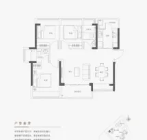 海峦坊户型信息1
