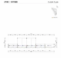 锦发广场商铺户型信息1
