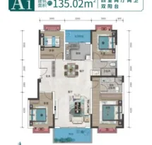 河滨学府户型信息1