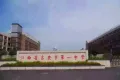庐陵幸福里户型图
