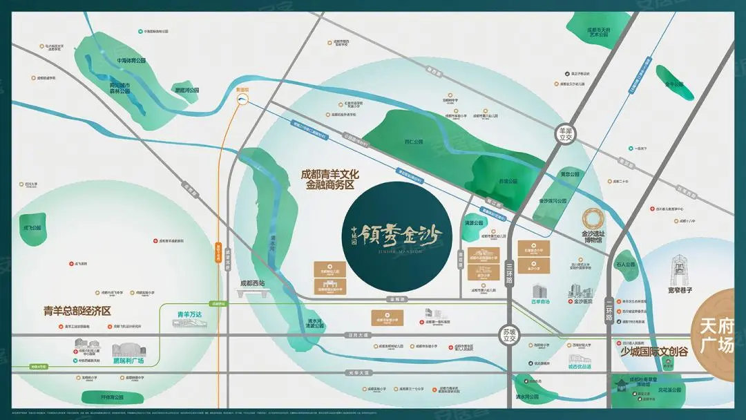 中绿园领秀金沙楼盘图
