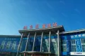 金石豪庭户型图