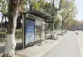 大华·梧桐樾楼盘图14