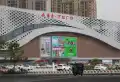 逸墅壹号院楼盘图27