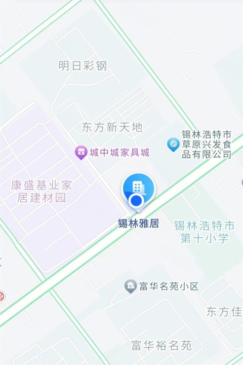 锡林雅居房价1