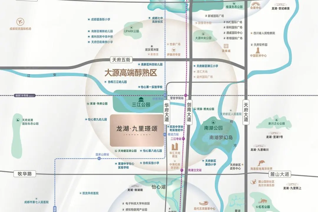 龙湖九里璟颂楼盘图