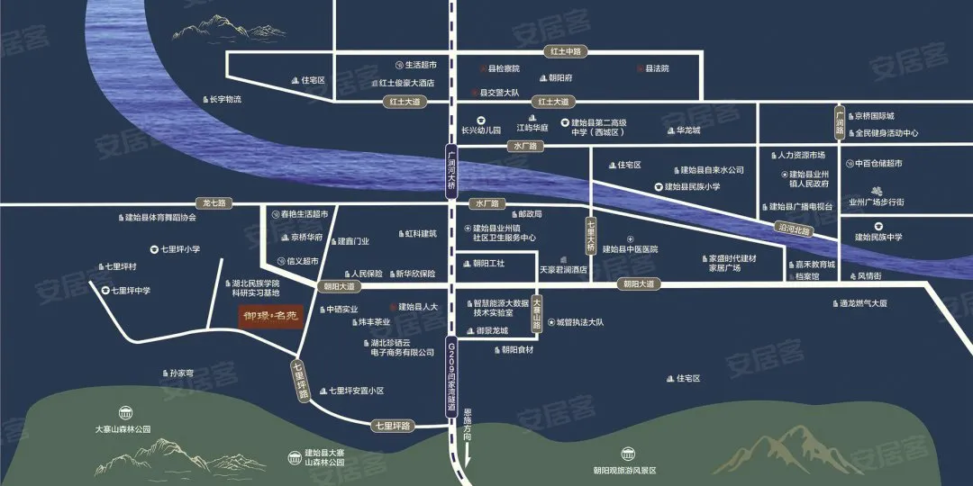 御璟名苑楼盘图片1