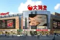 庐陵幸福里户型图