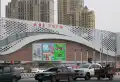 逸墅壹号院楼盘图31