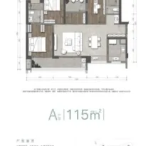 绿城汇银·桂语兰庭户型信息2